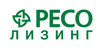 Ресо лизинг